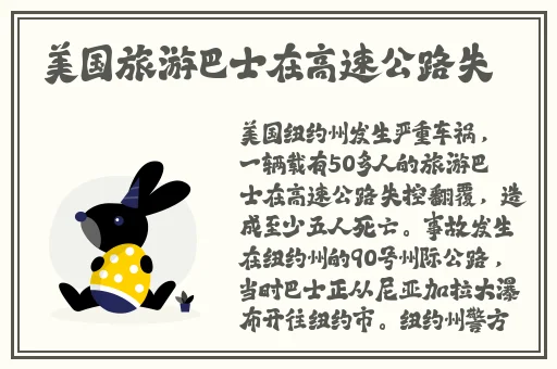 玉女桃花轻蜜粉K03多少钱